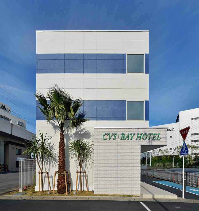 Cvs海湾新楼经济型酒店 浦安 外观 照片